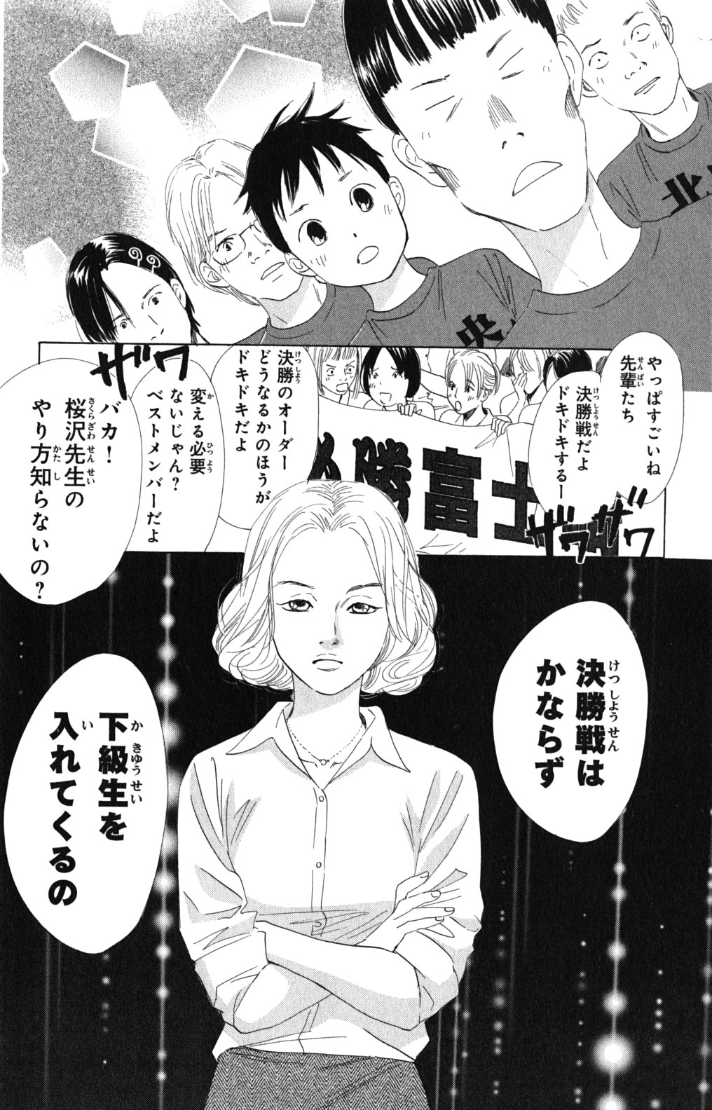 P59