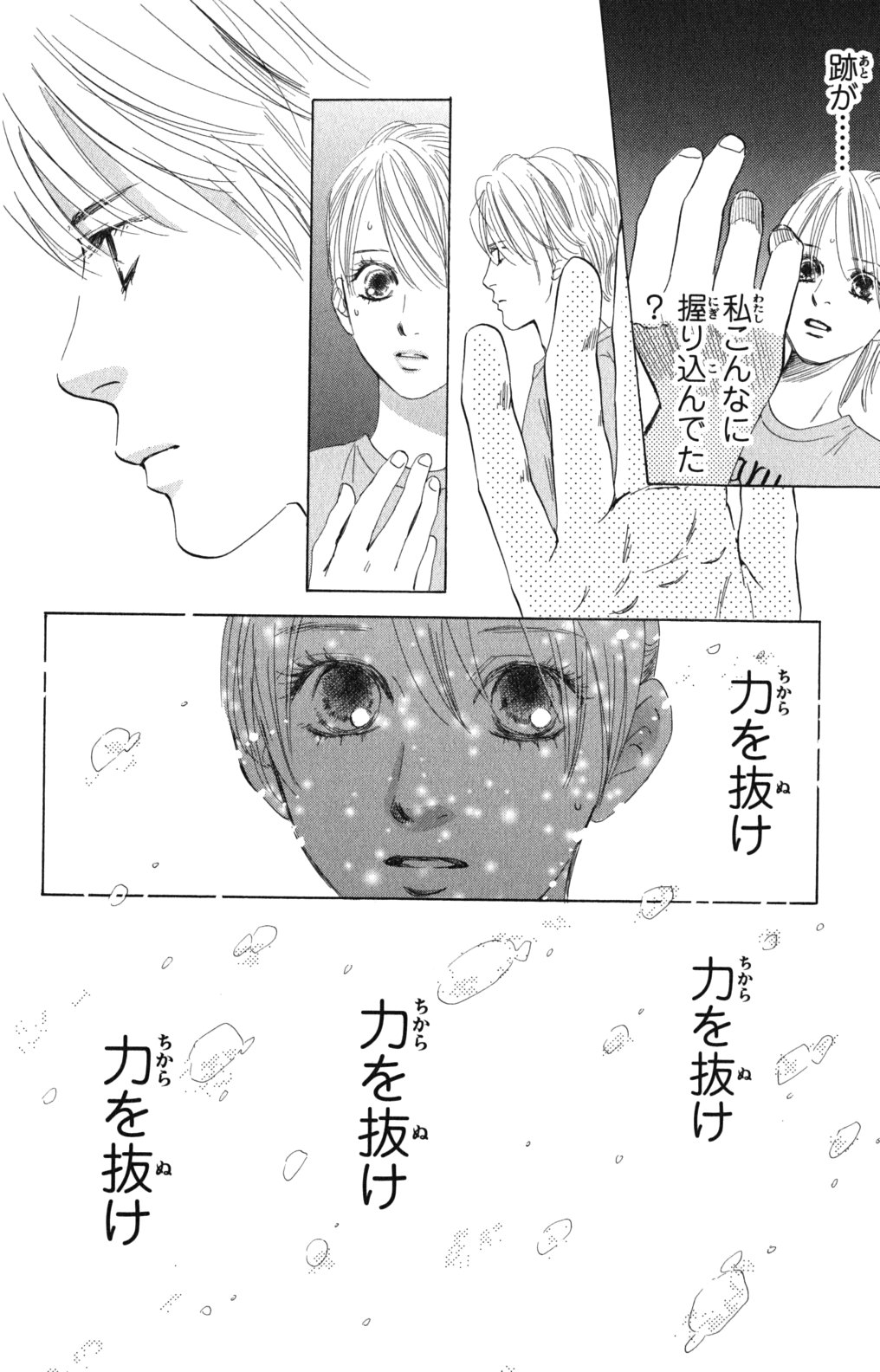 P65