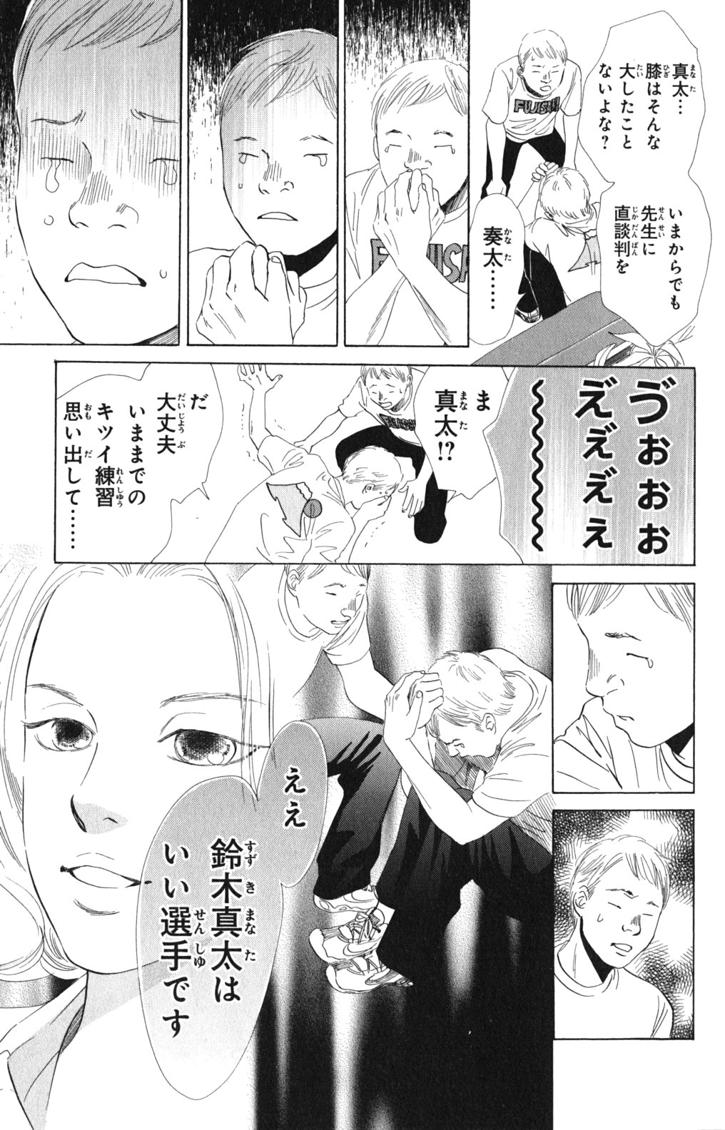 P82