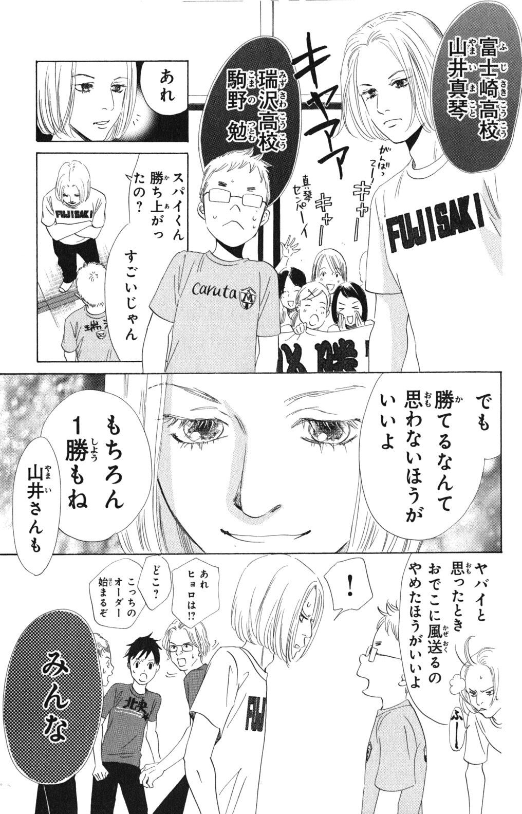P98