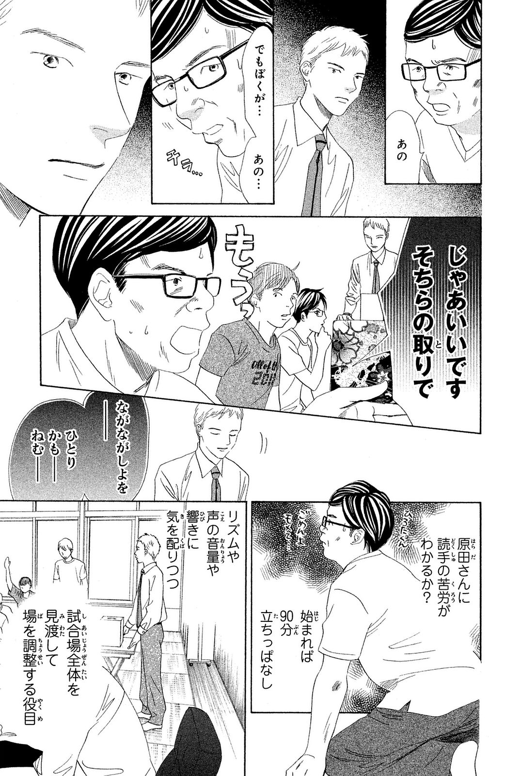 P114