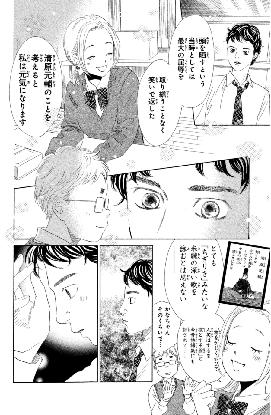 P117