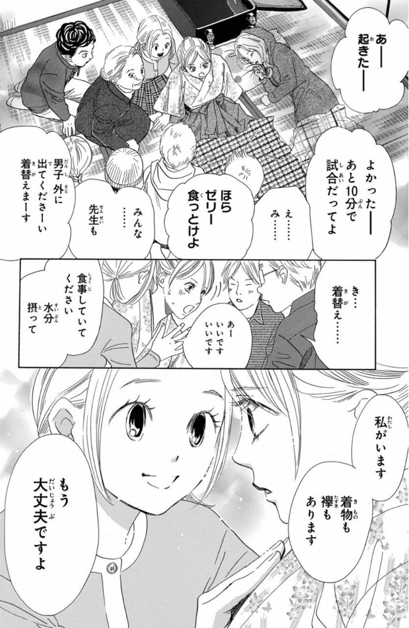 P119