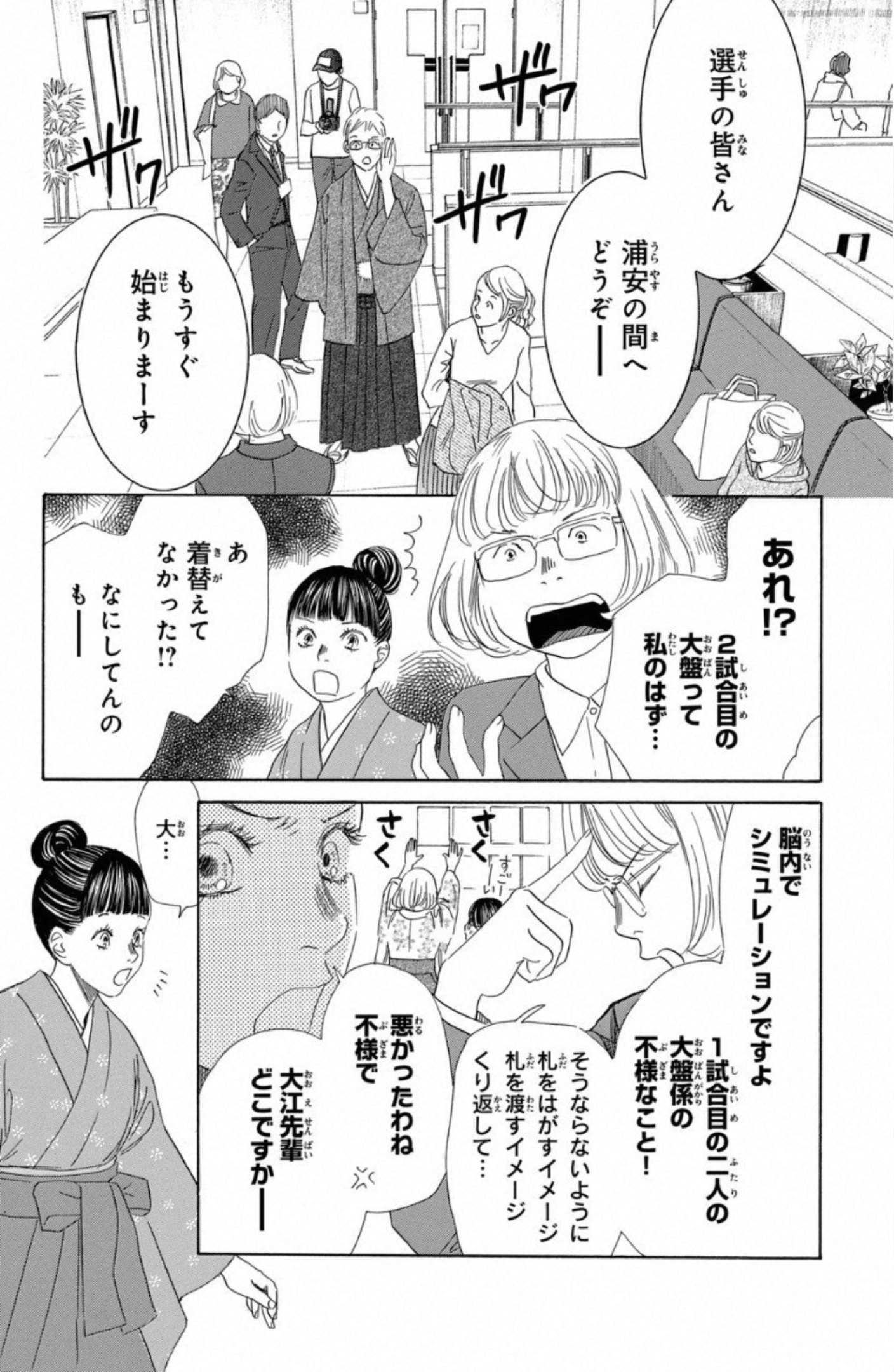 P127