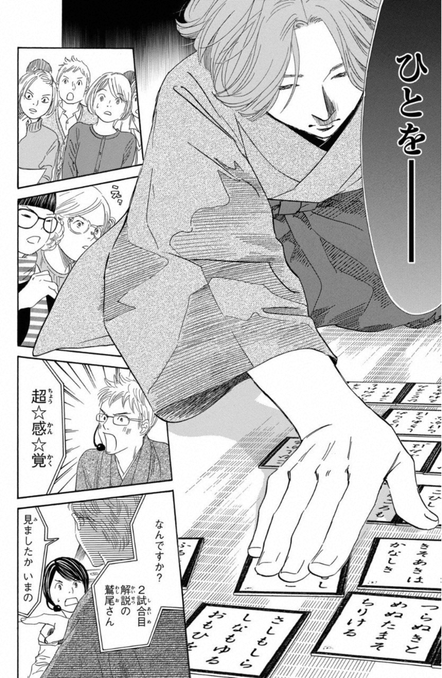 P153