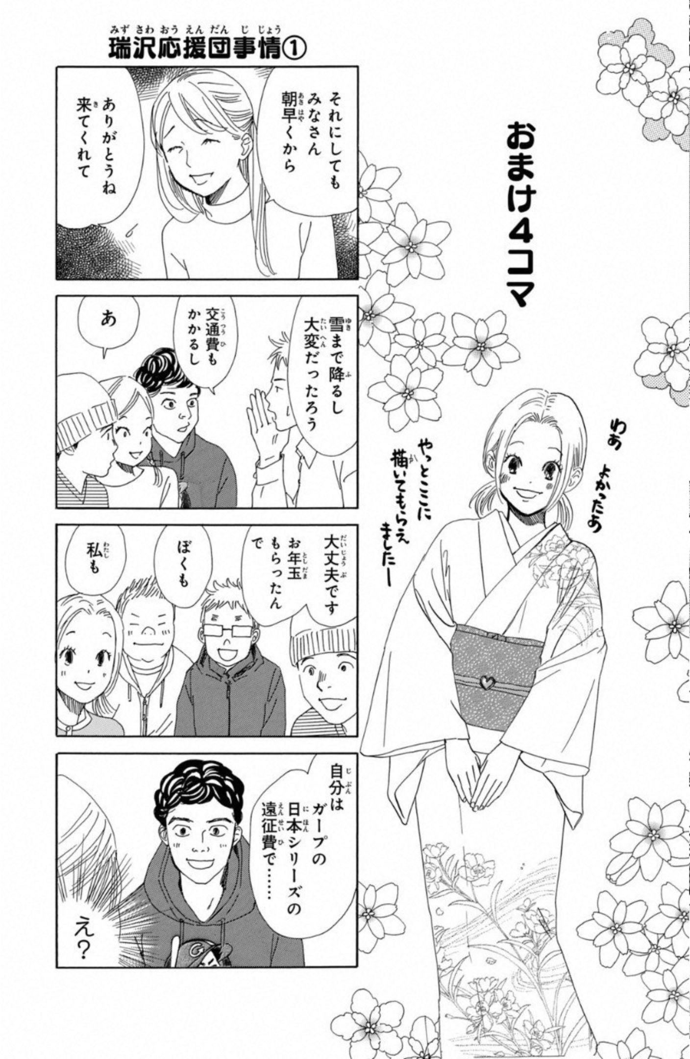 P162