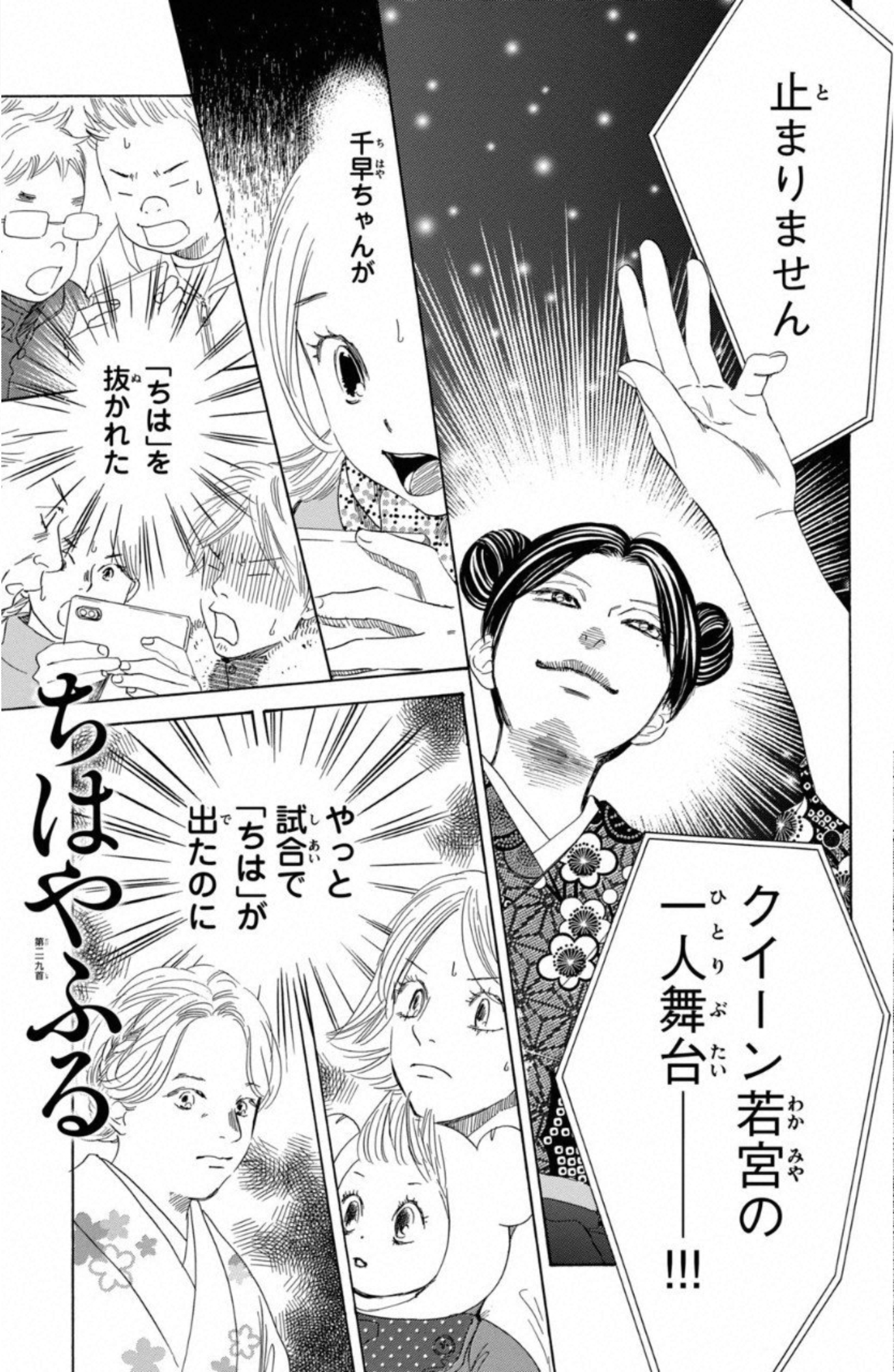 P42