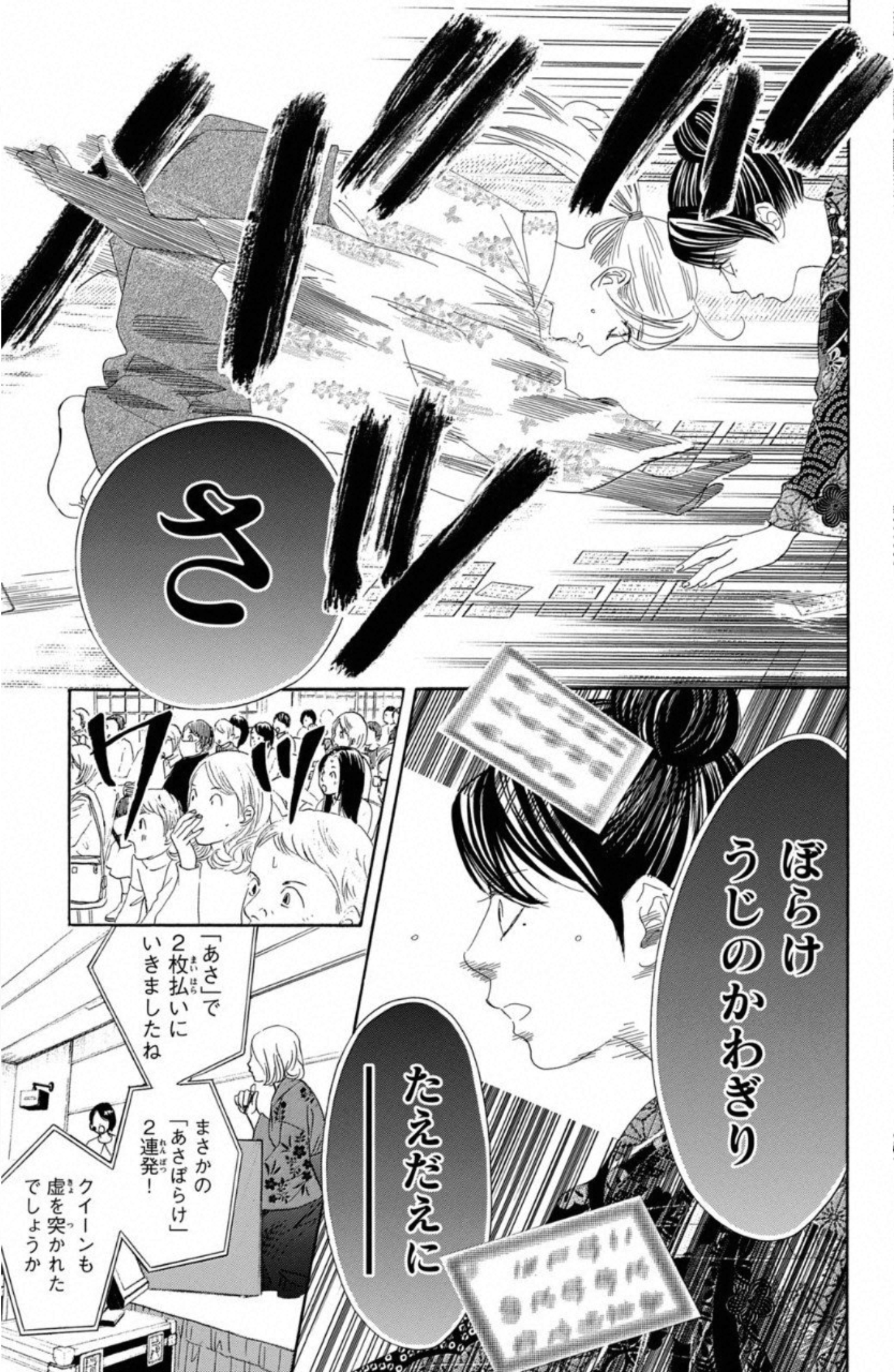 P58