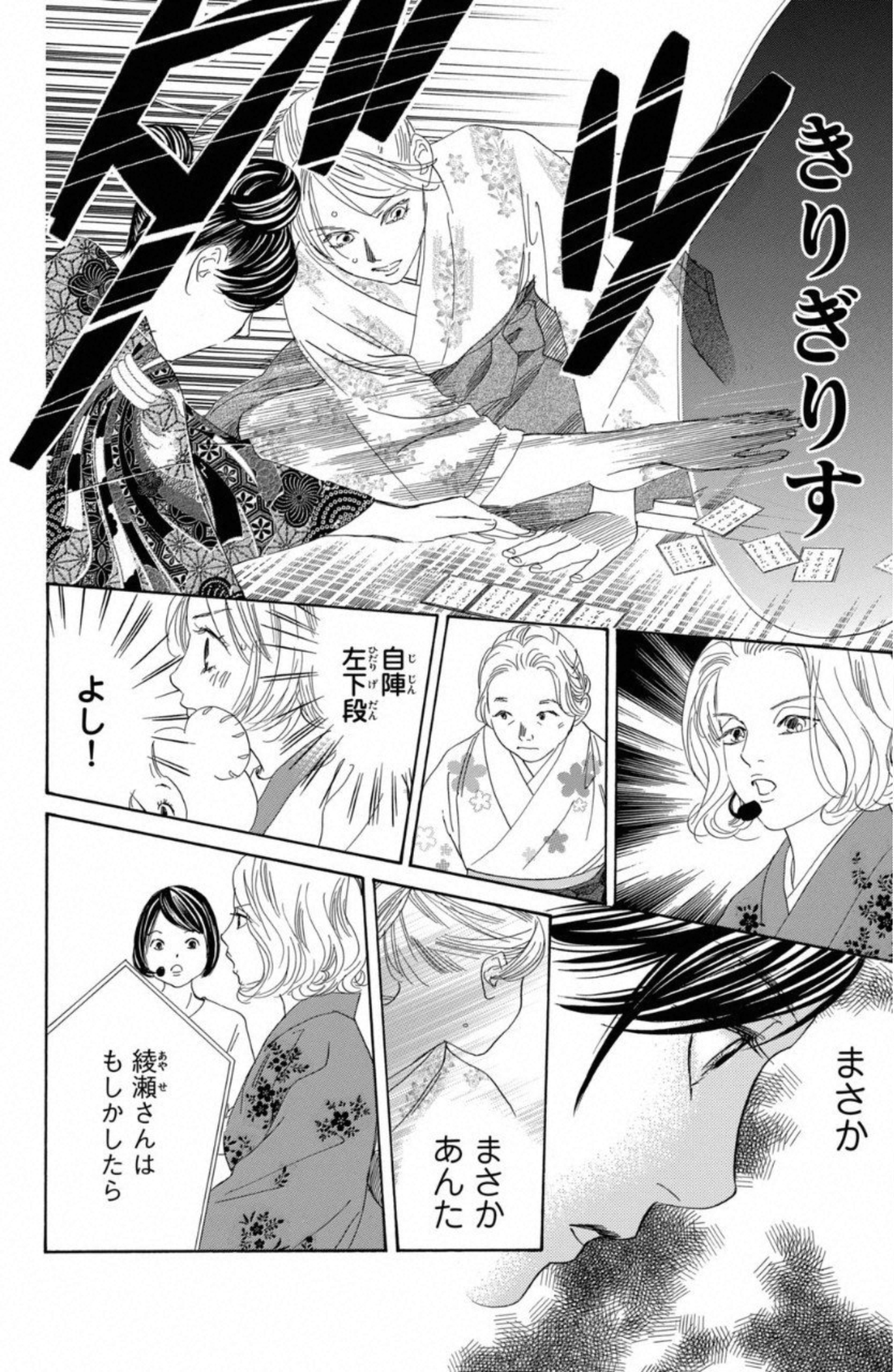 P63