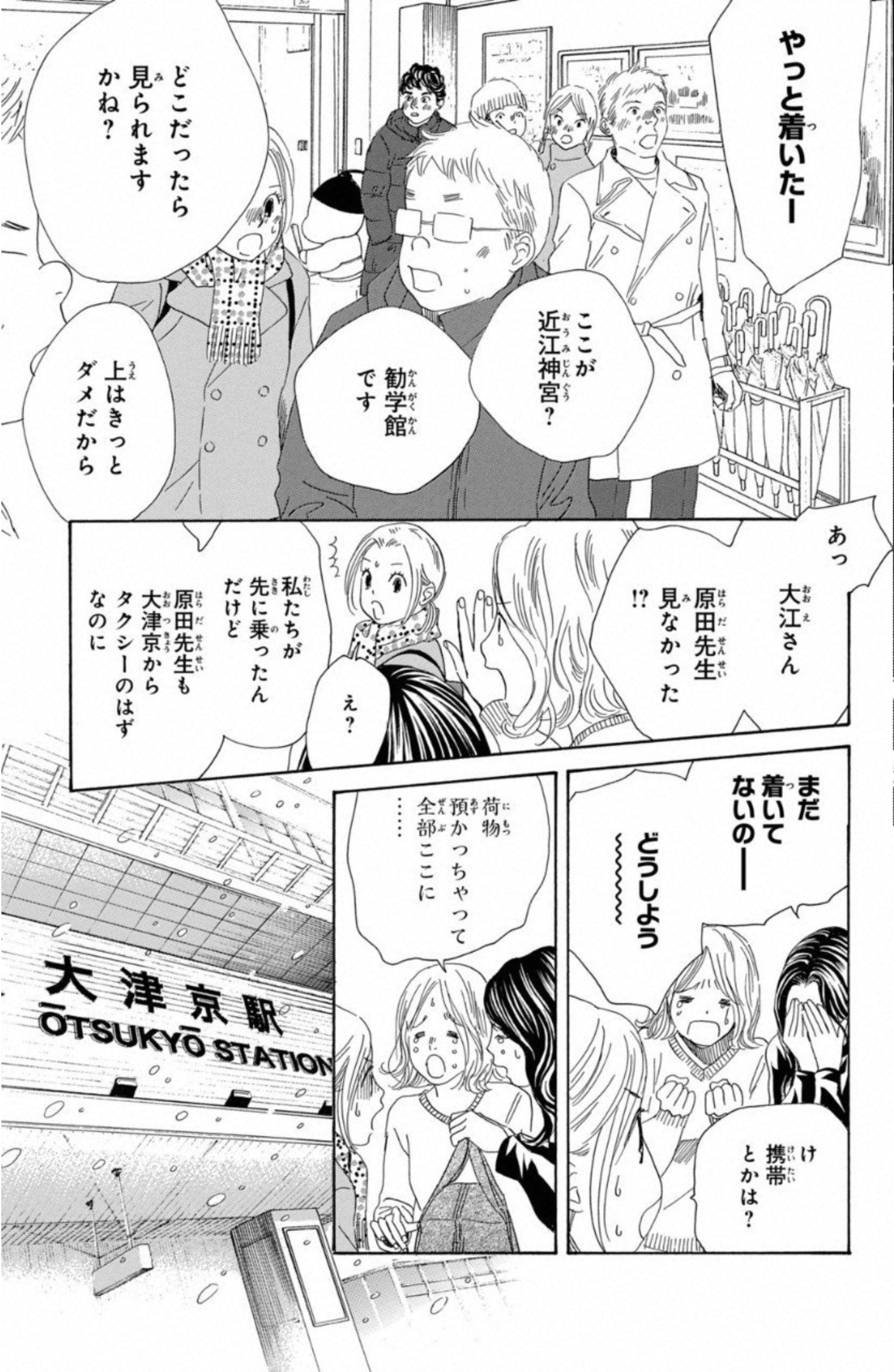 P66