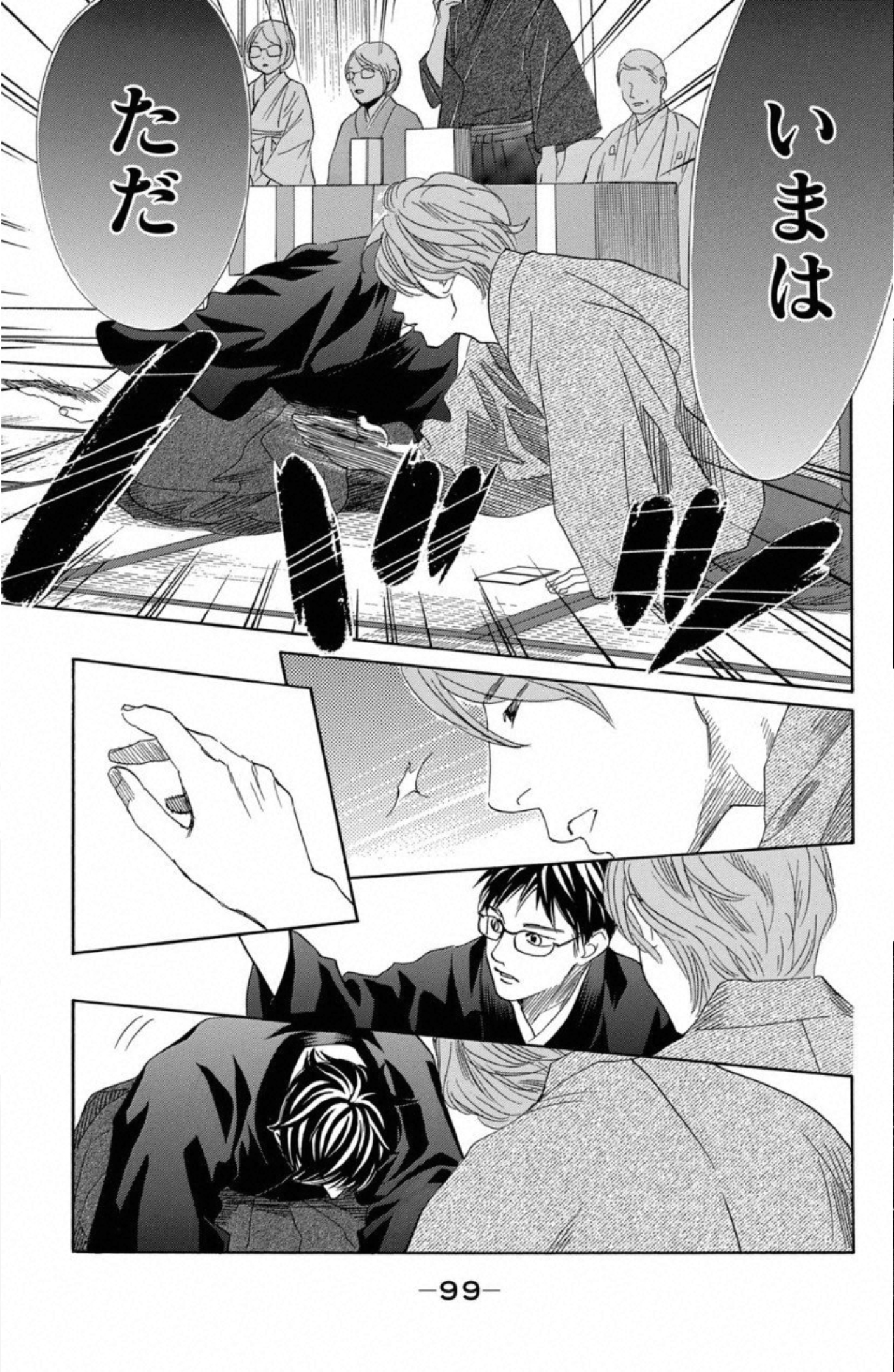 P96