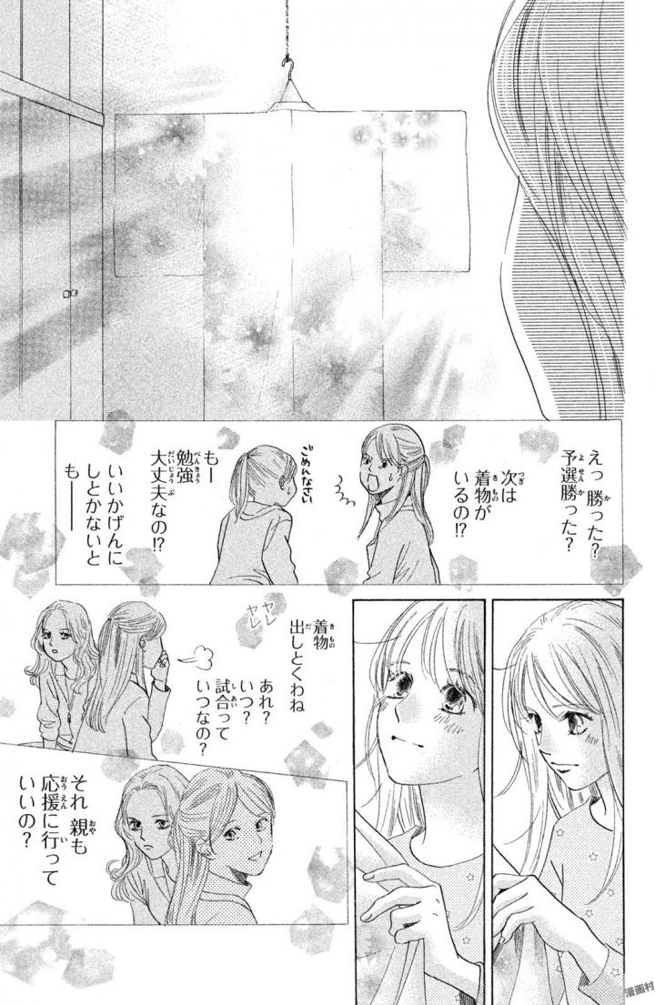 P109