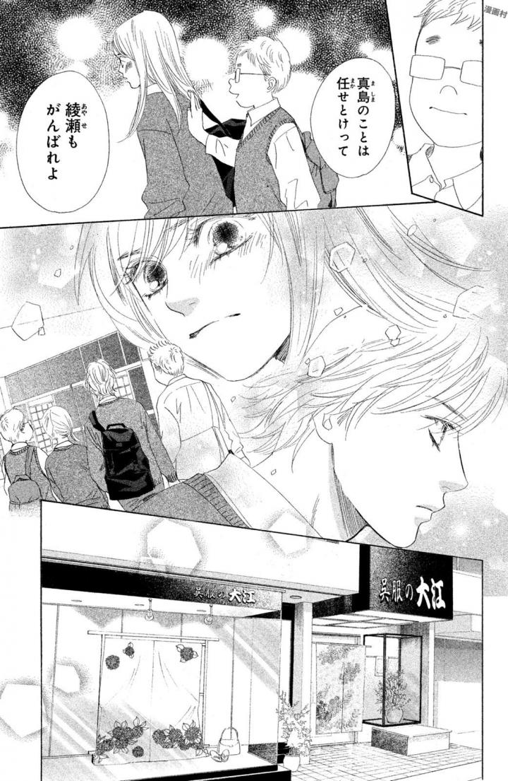 P115