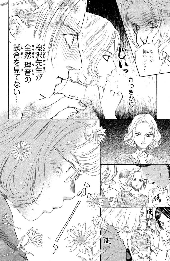P42
