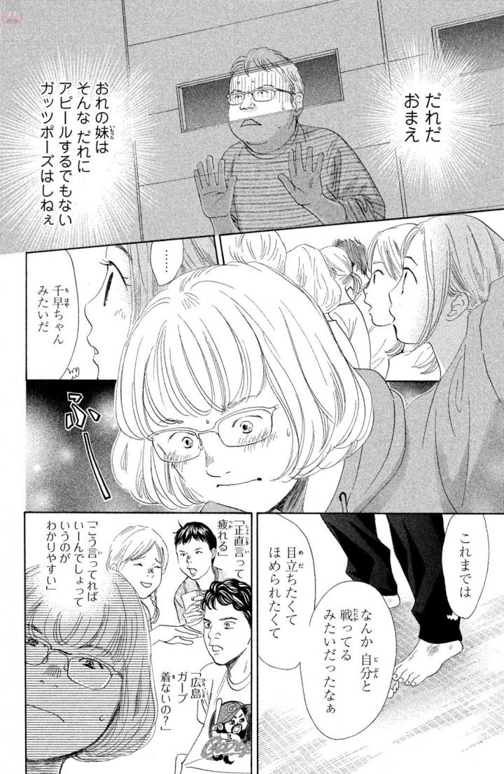P46