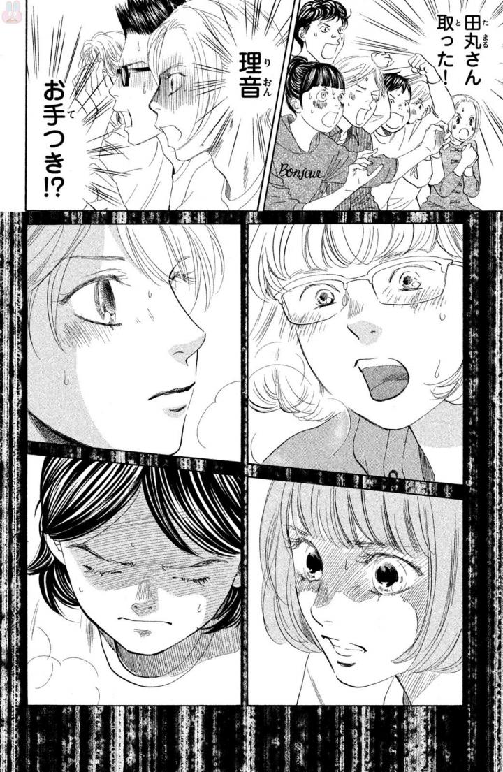 P54