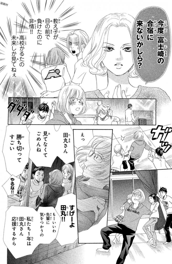P58