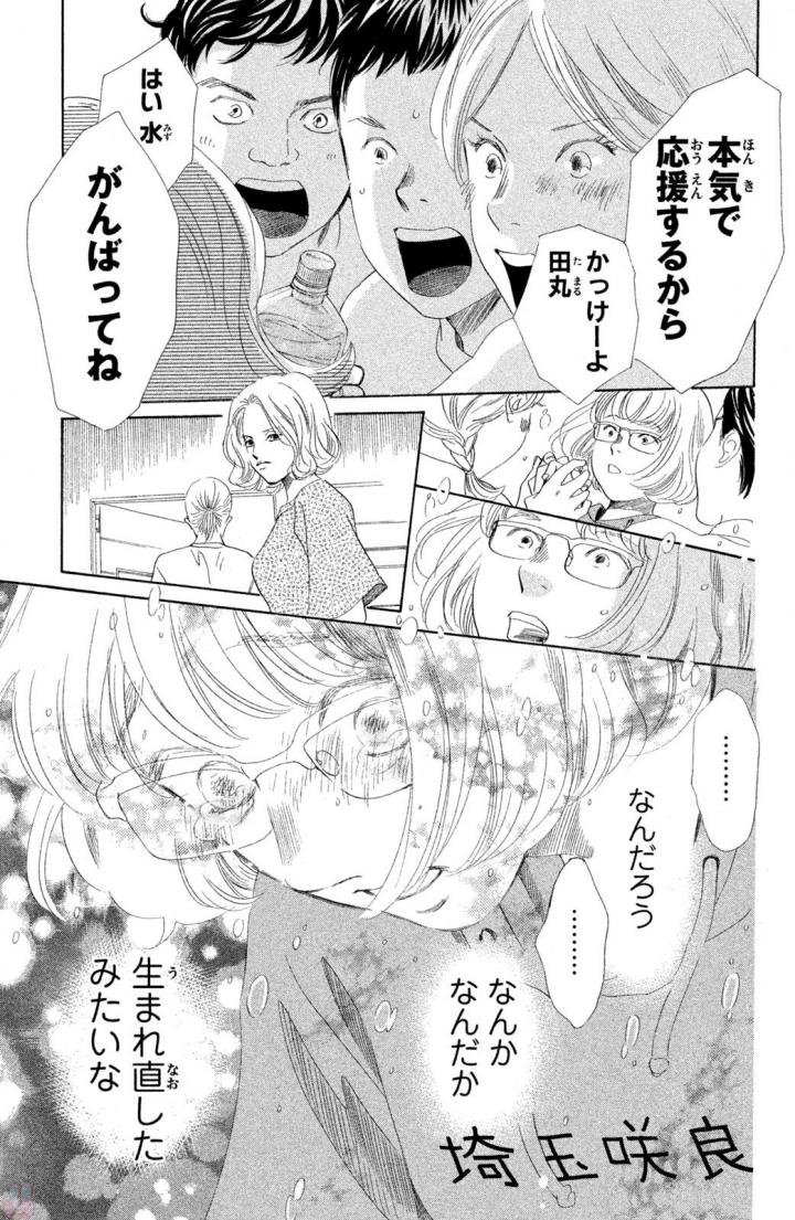 P59