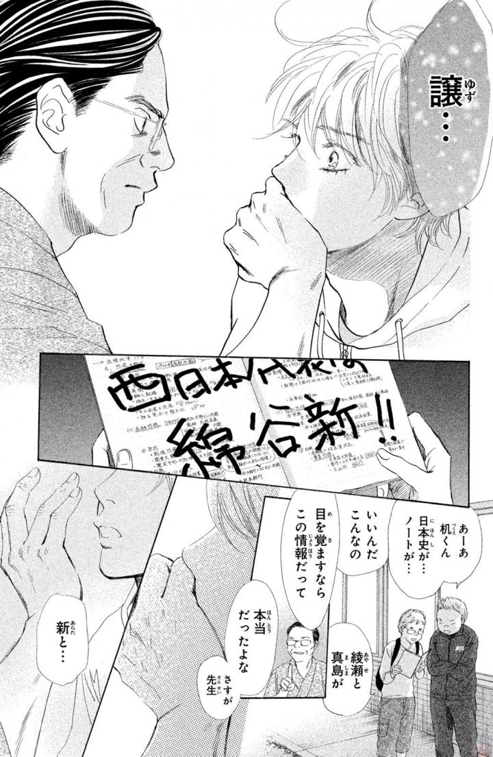 P65
