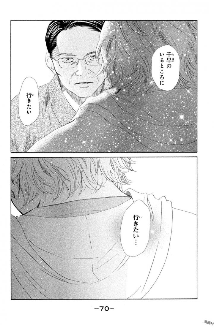P66