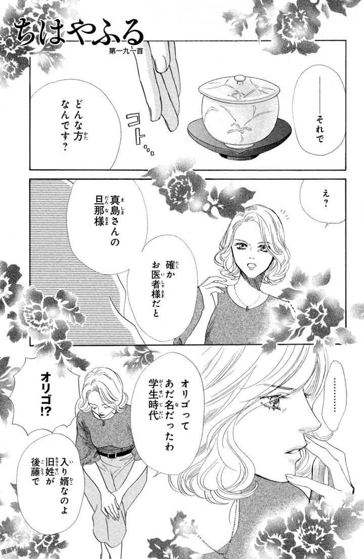 P69