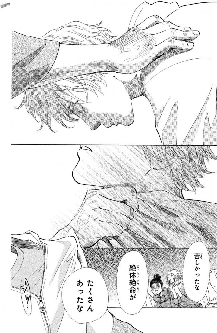 P90
