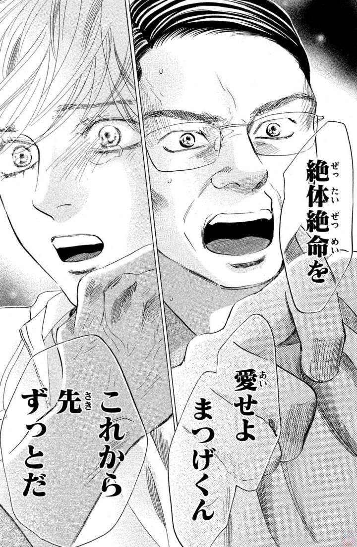 P91