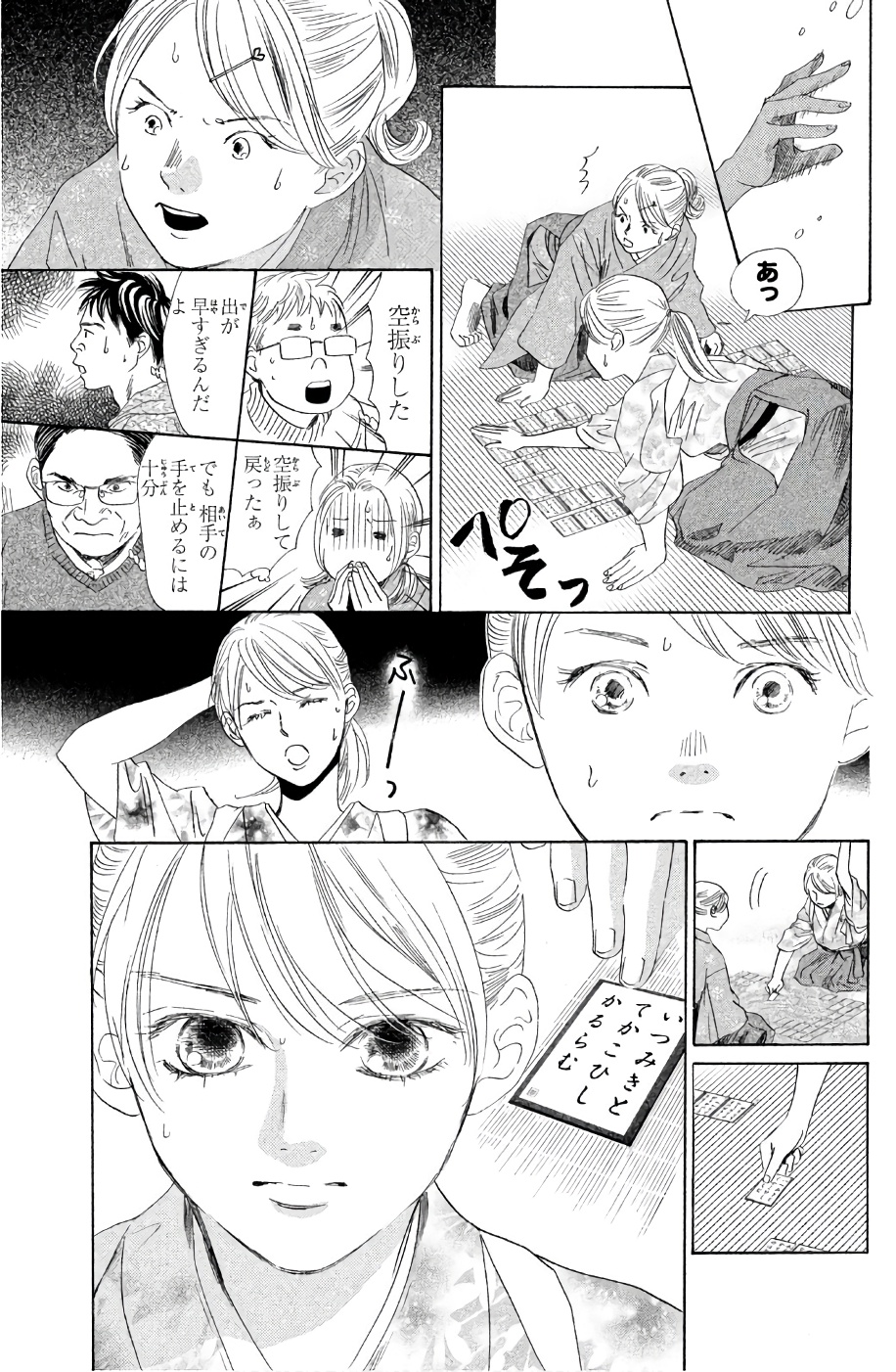 P48
