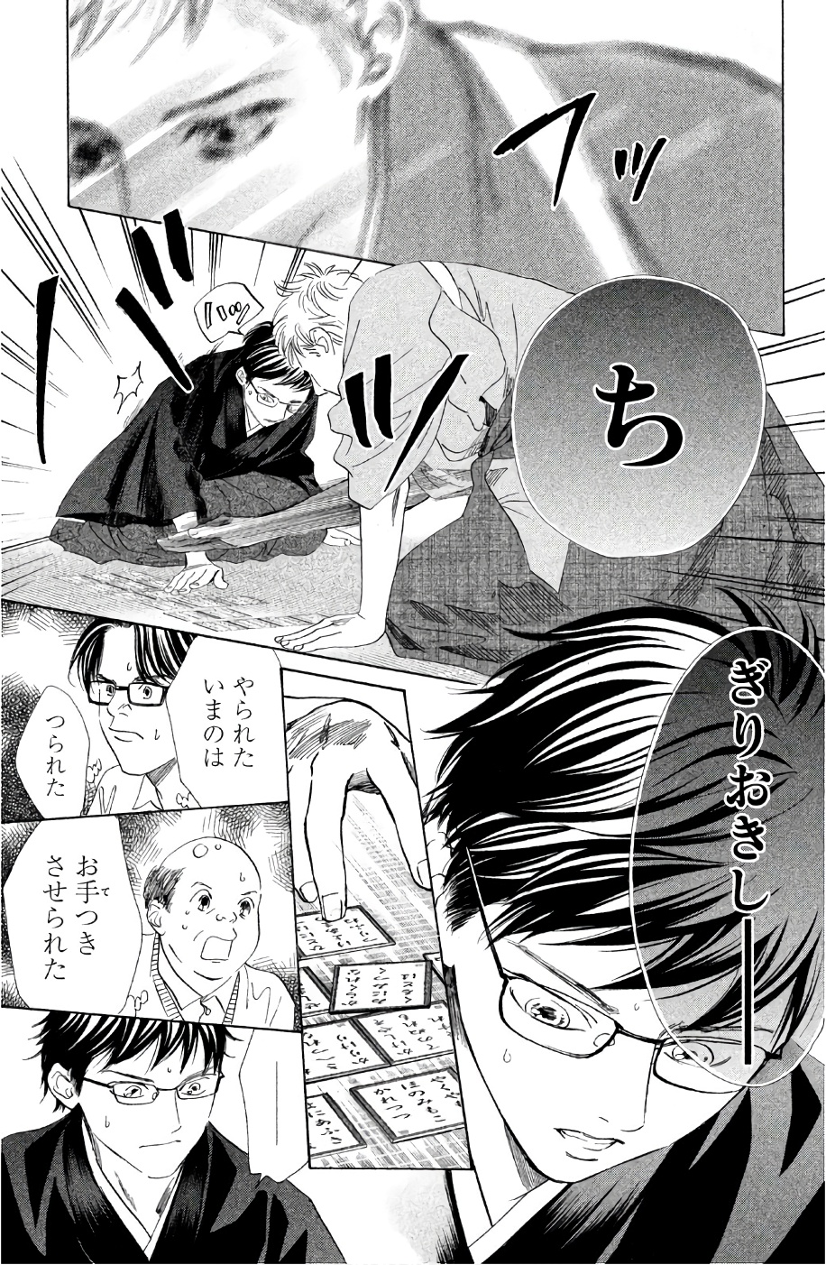 P63