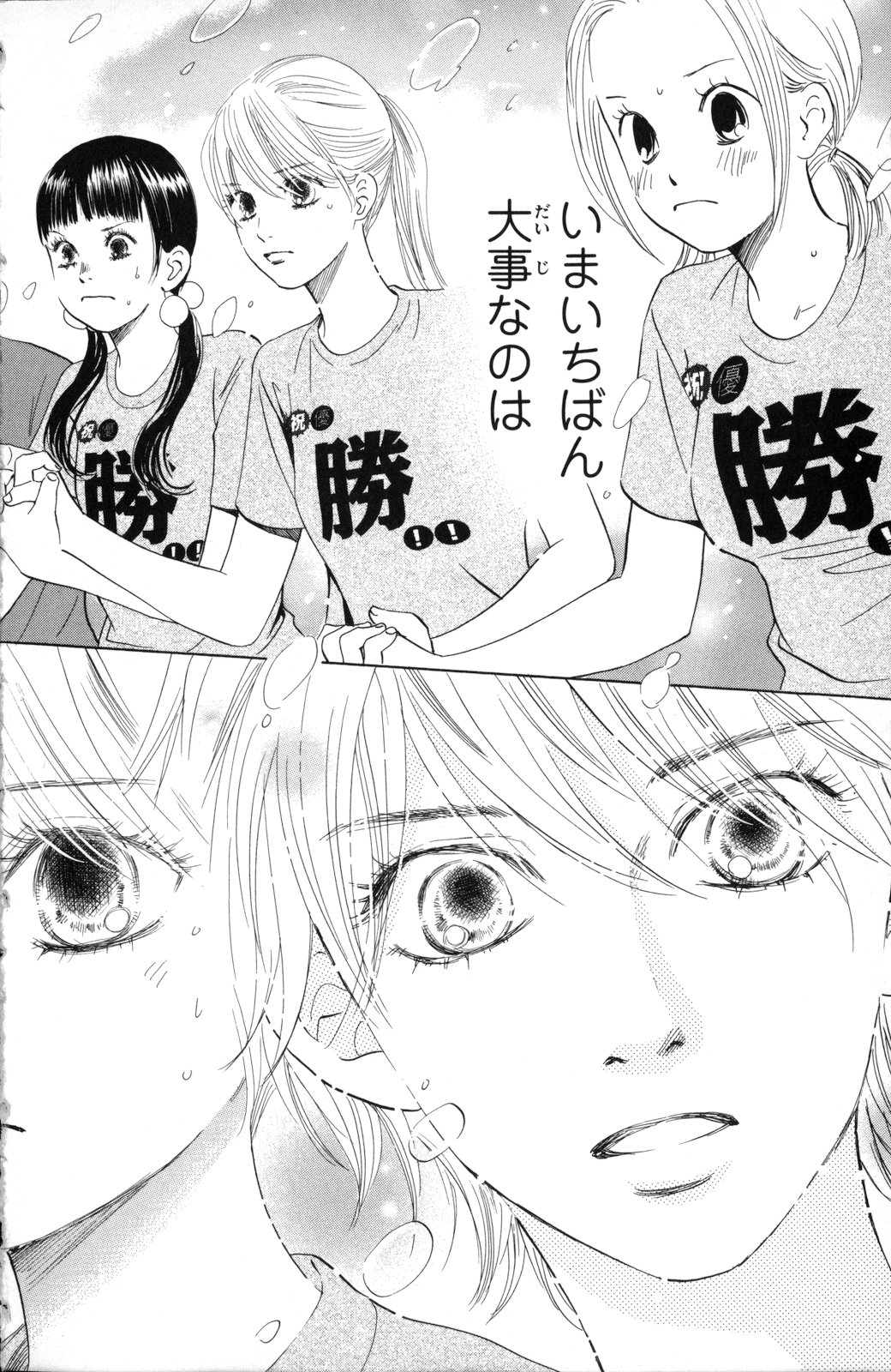 P165