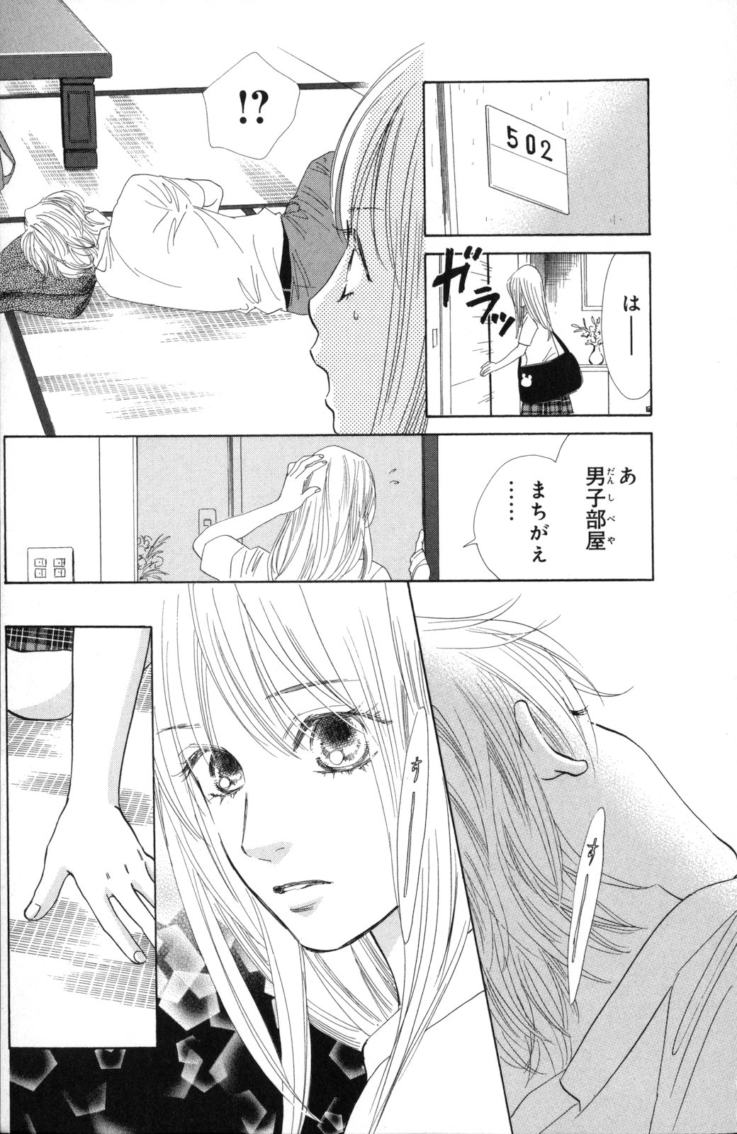 P22