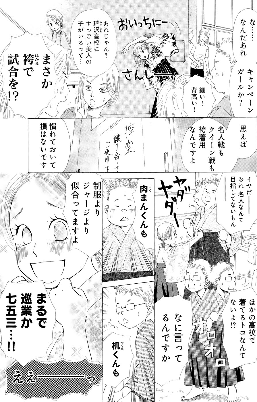 P66