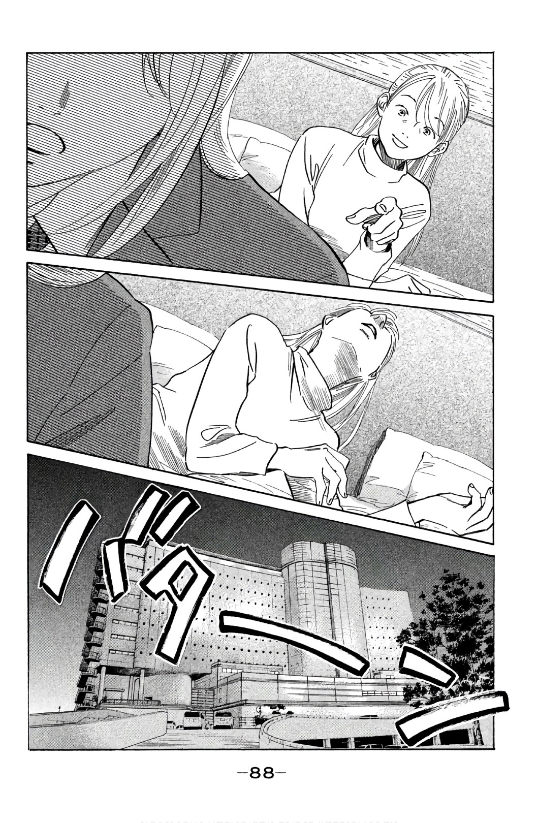 P85