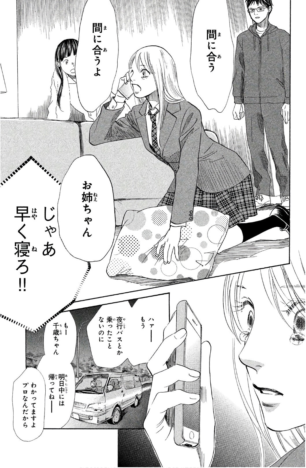 P94