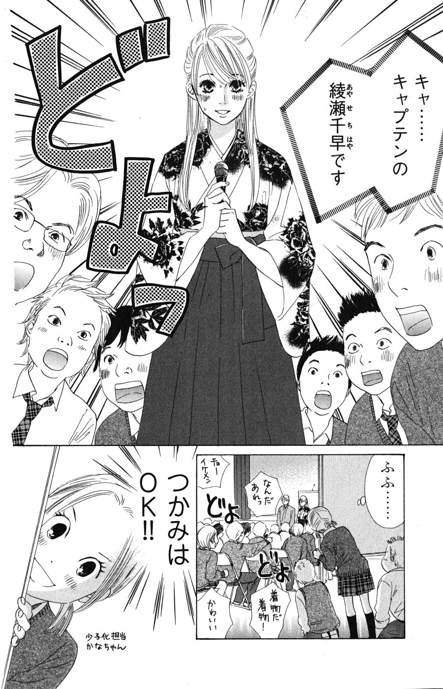 P67