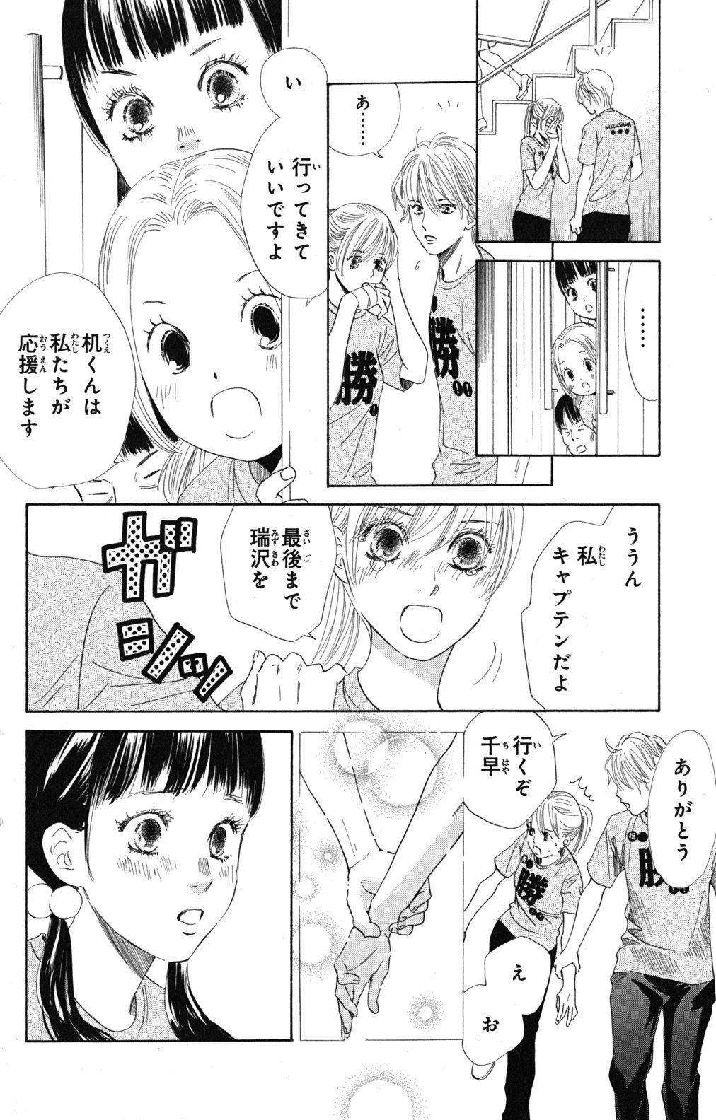 P42