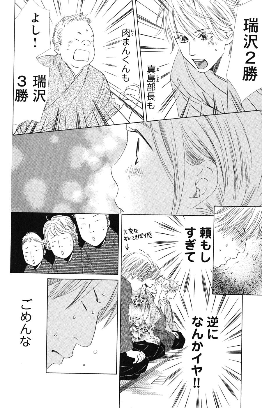 P59
