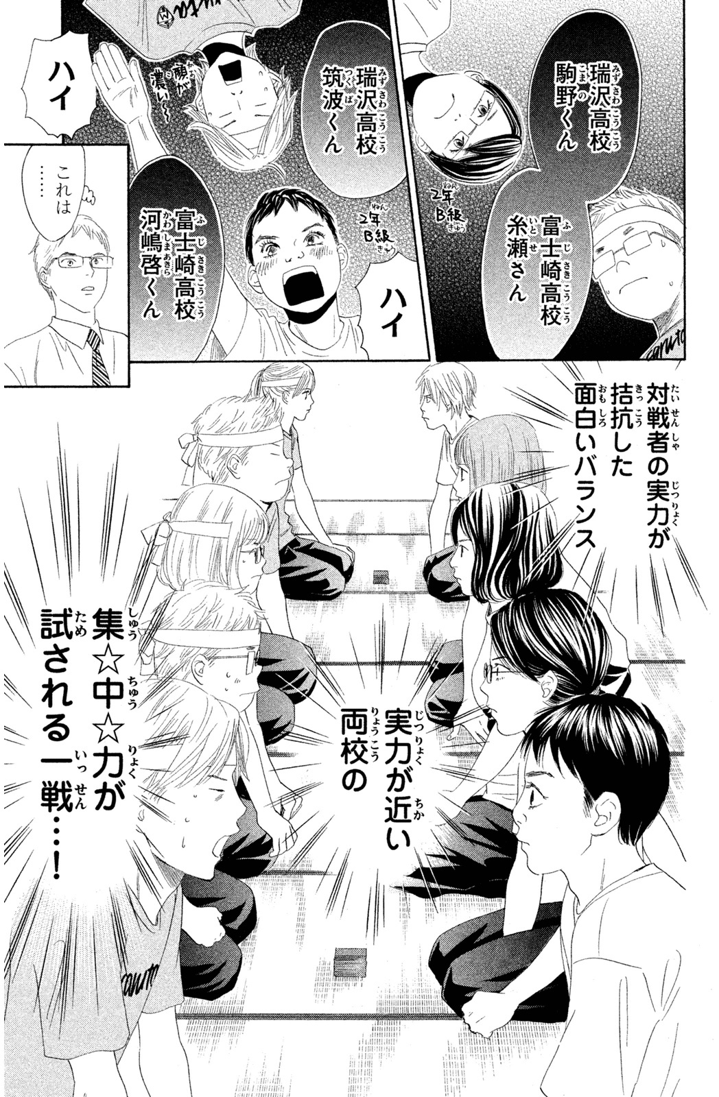 P118