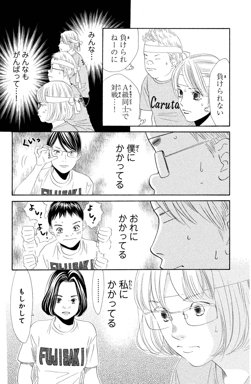 P119