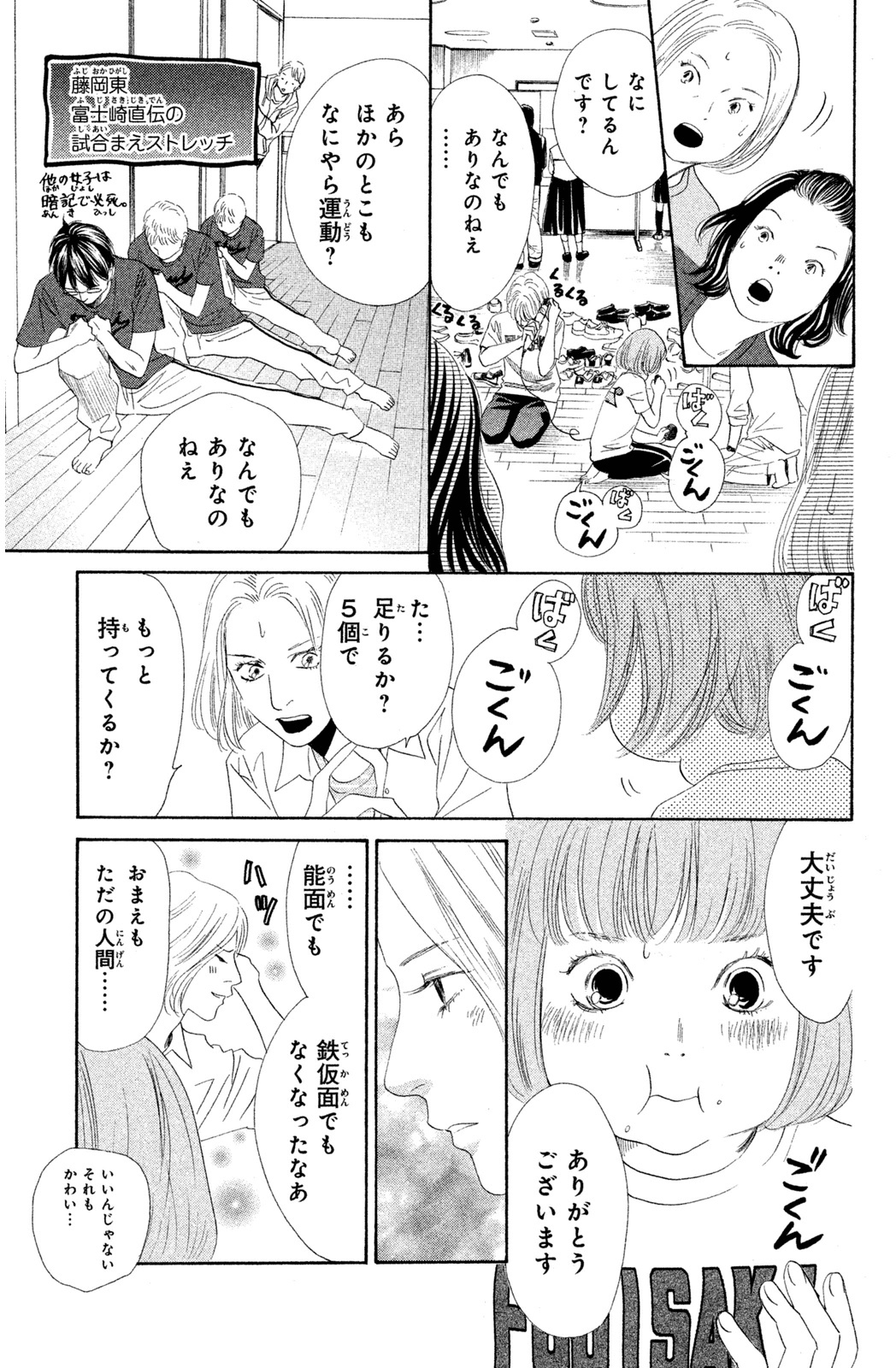P126