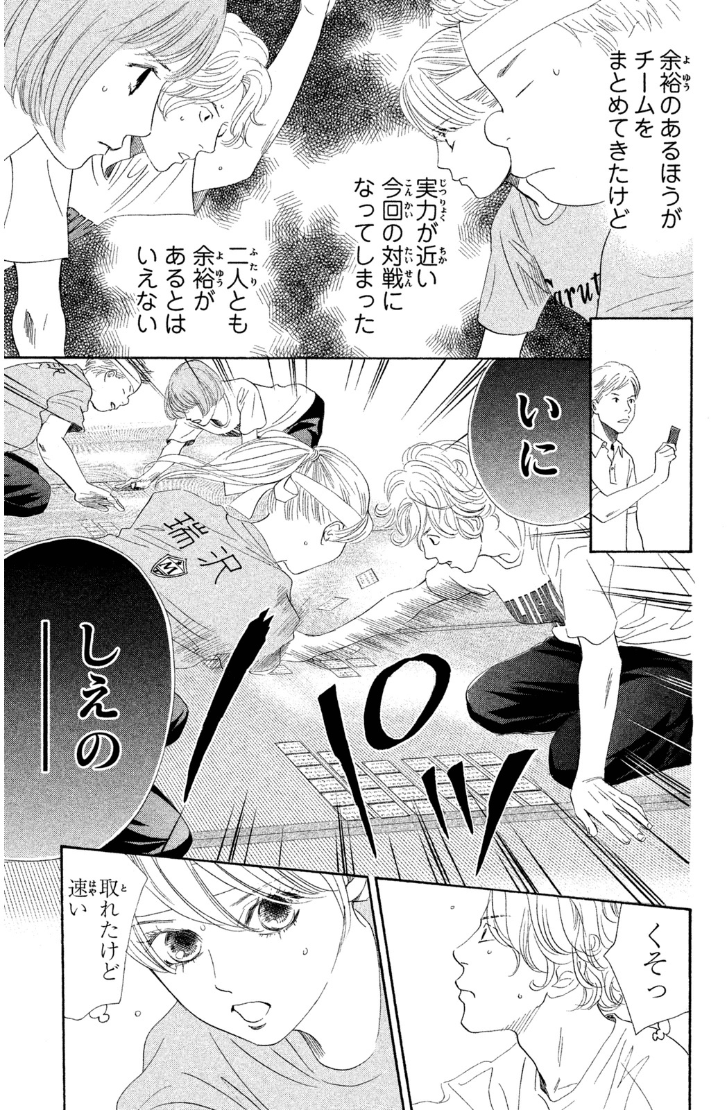 P134