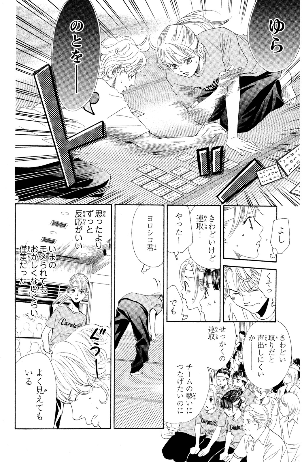 P135