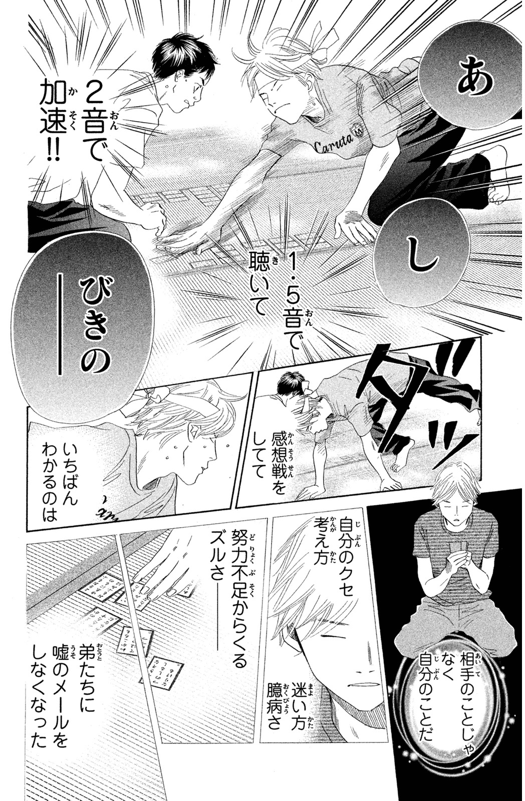 P153