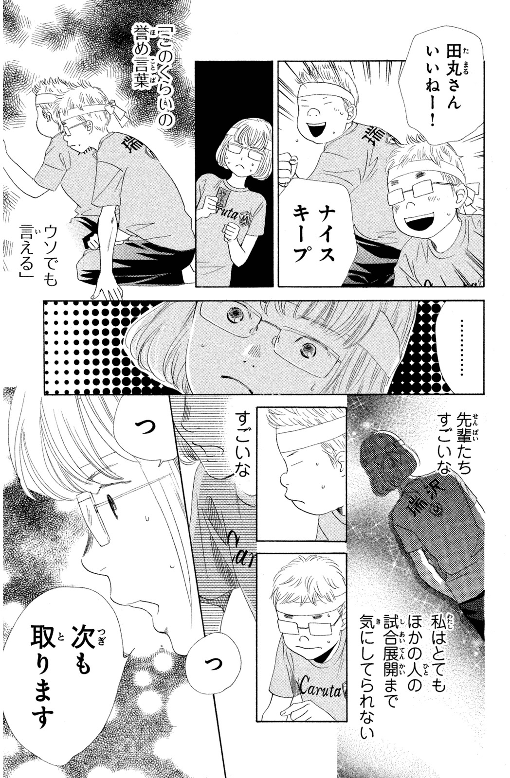 P158