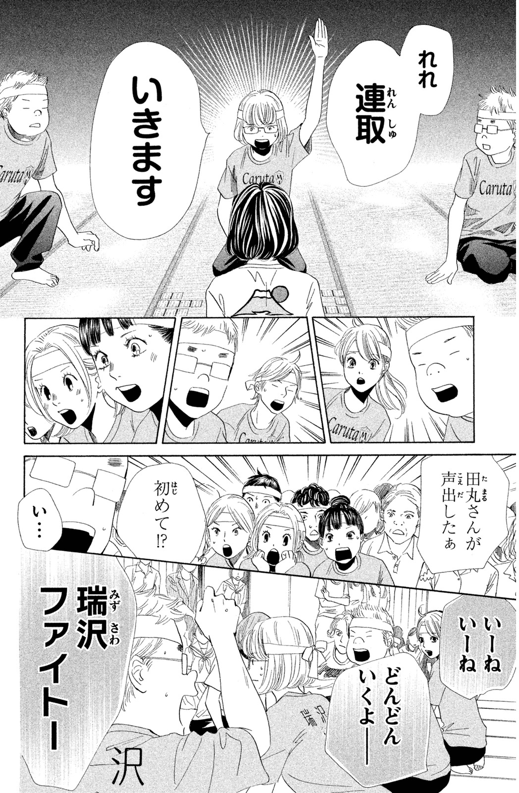 P159