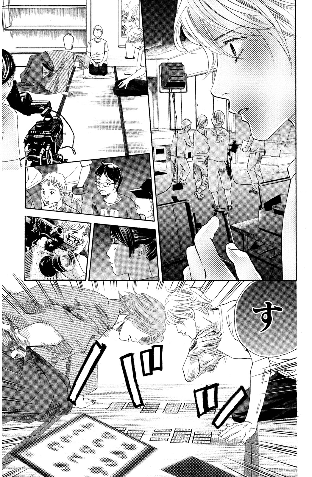 P38