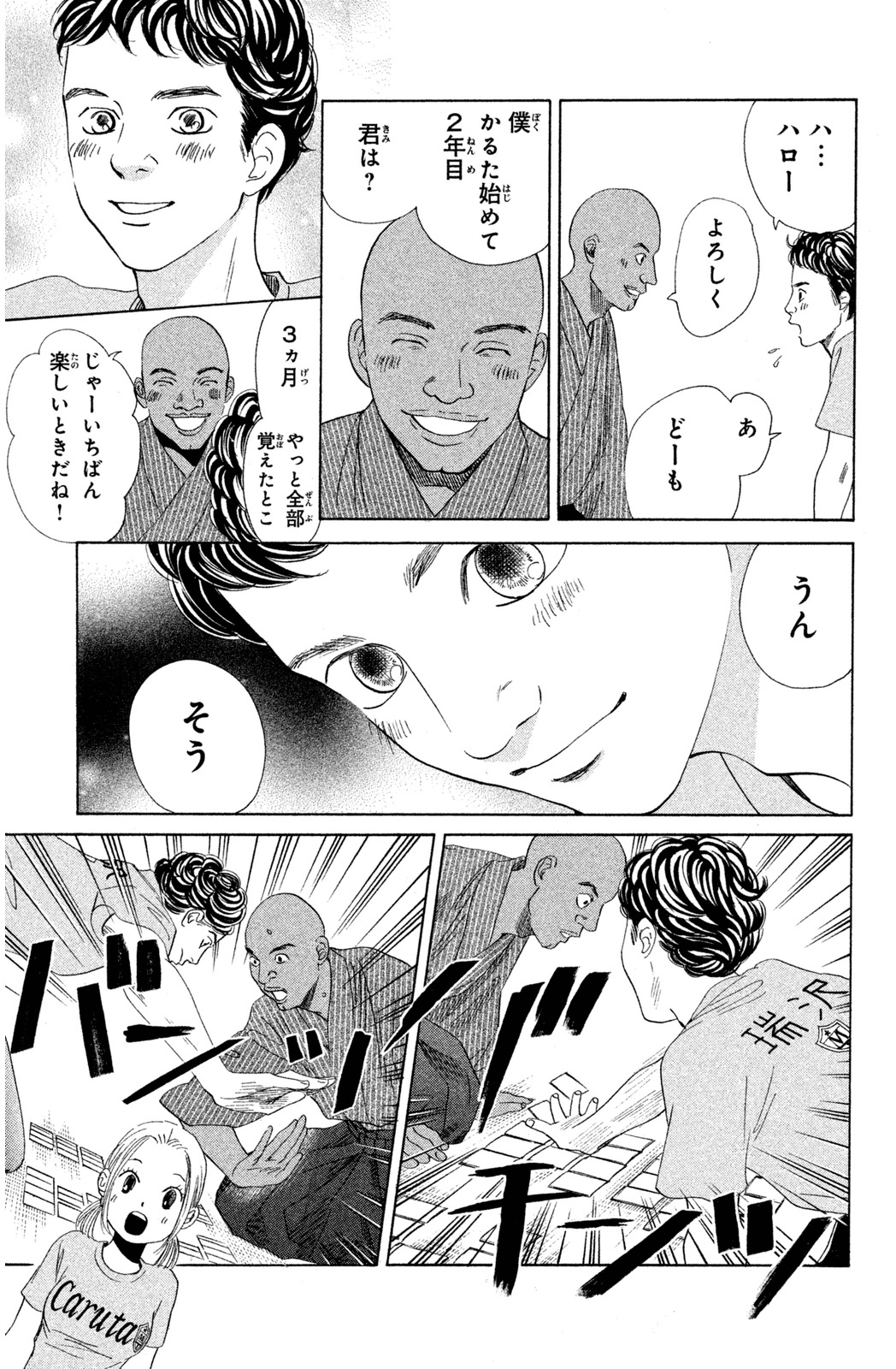 P56