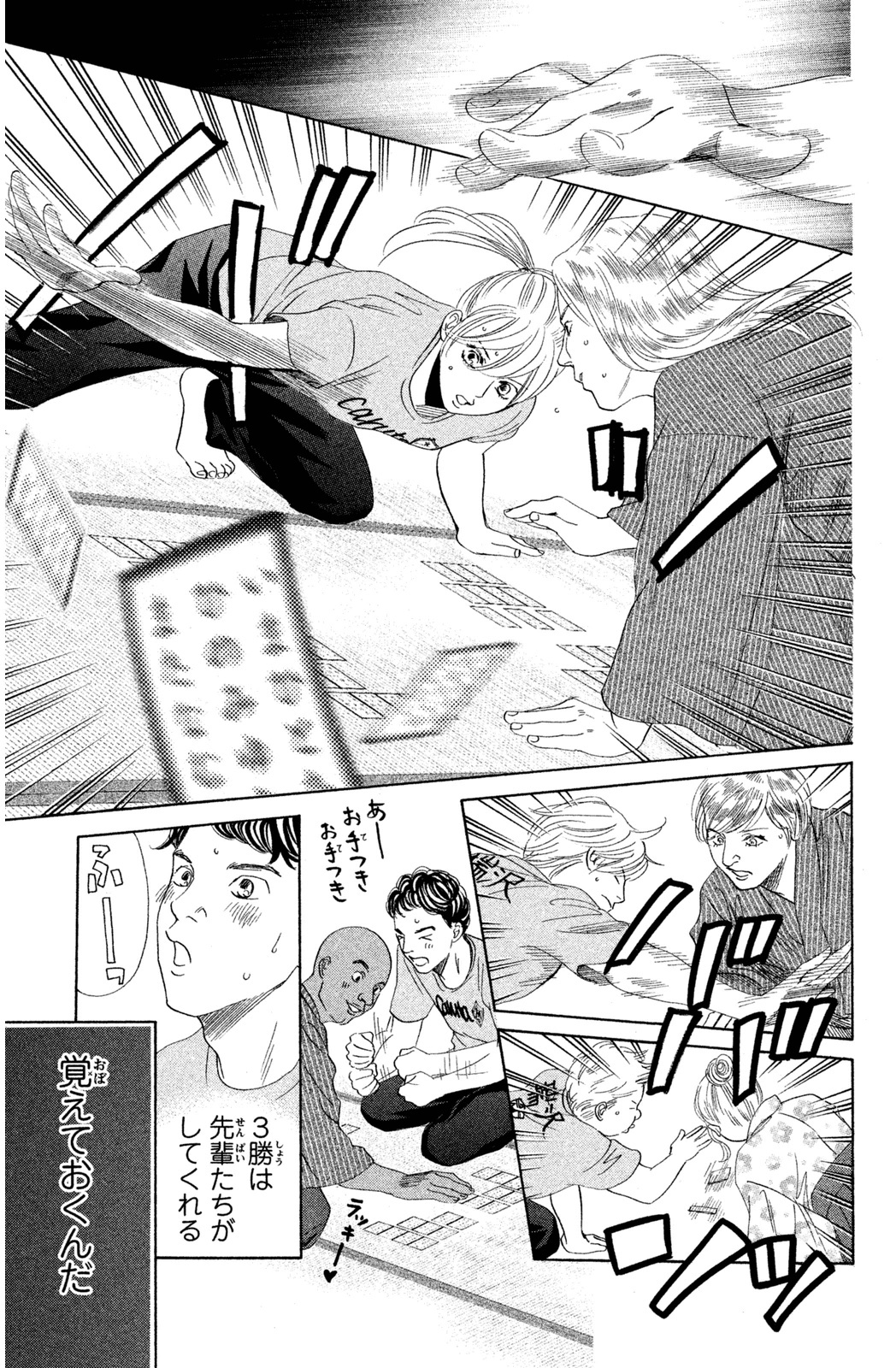 P58