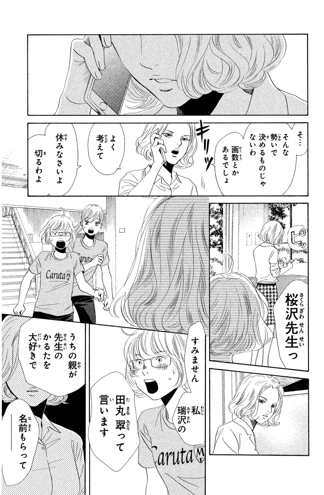 P92