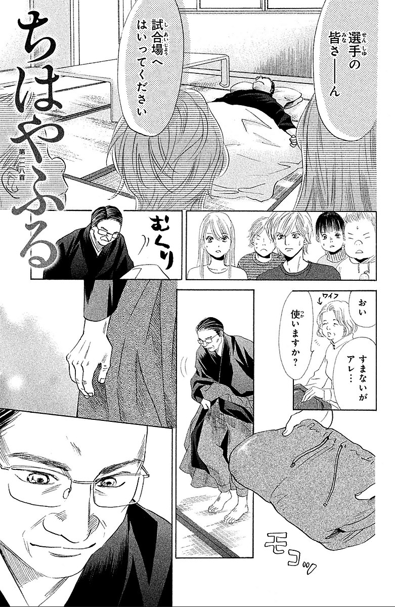 P132